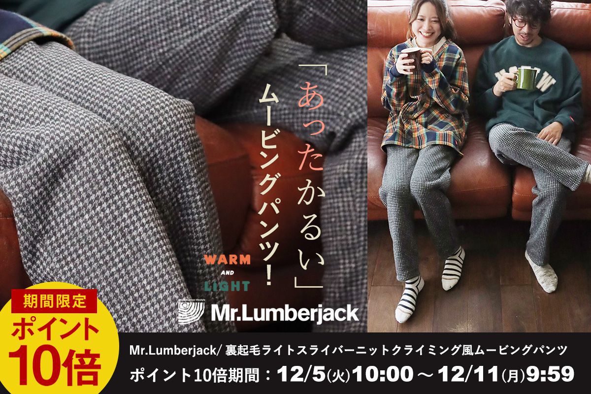 新品タグ付きPATTI PATTI パティパティダウン M-Lサイズ 新品タグ付きPATTI PATTI パティパティダウン M-Lサイズ 新品