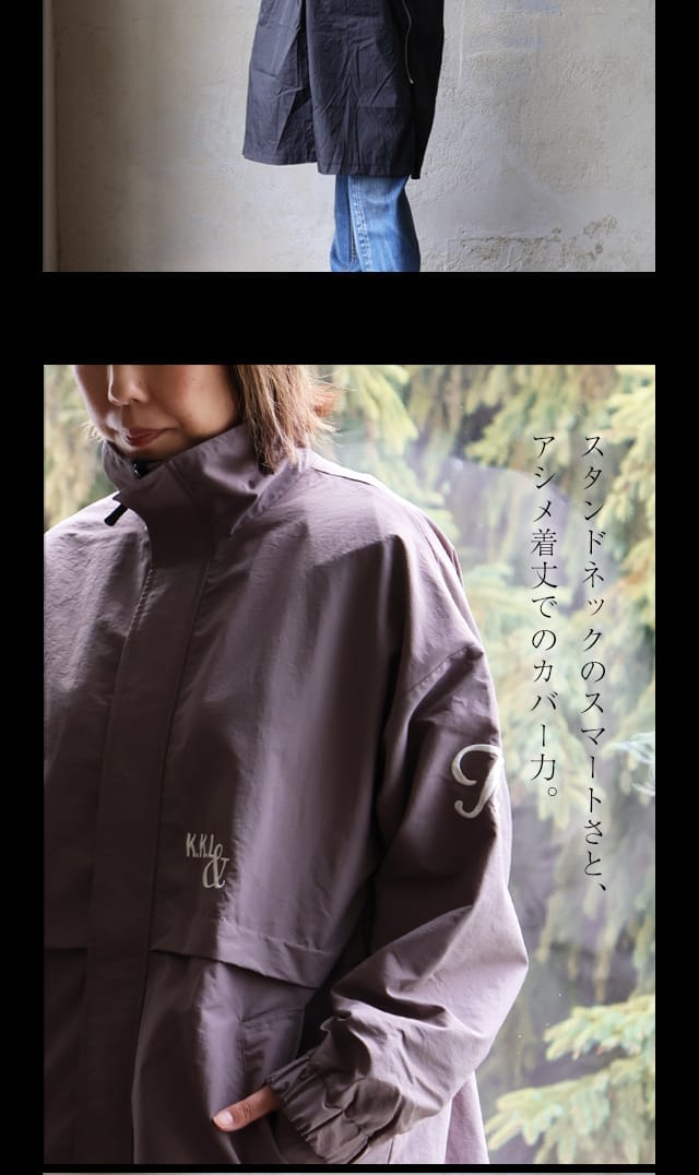 2025『バイヤーセレクト』ブランドアウター特集