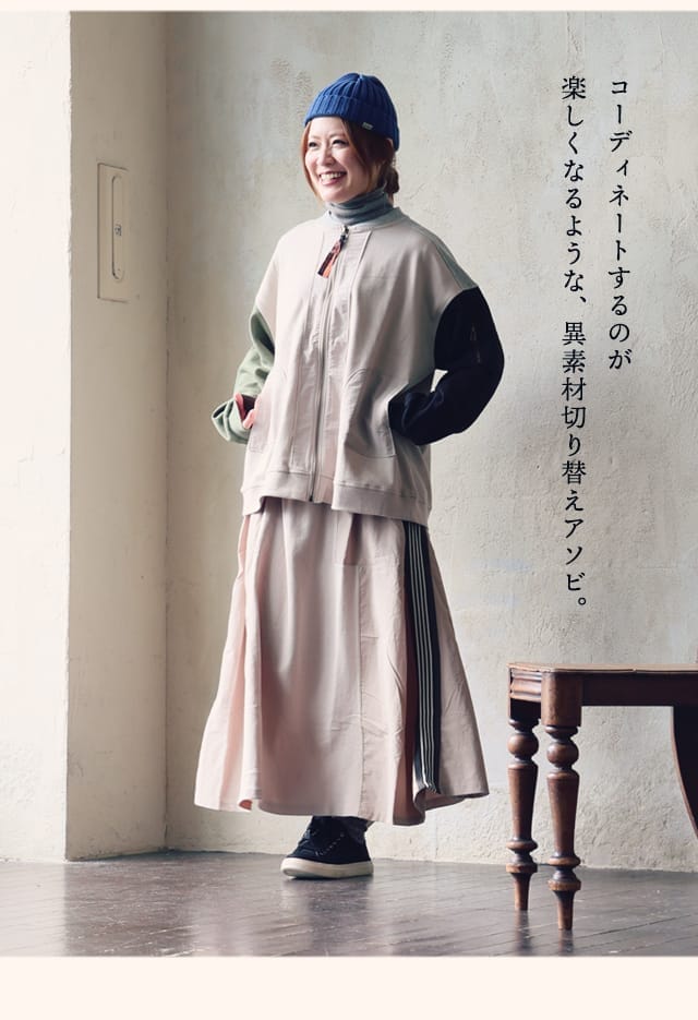 お値下げしました！クールで都会的！個性的でお洒落なラテンセットアップ adidas originals ジップオフ セットアップ ADILENIUM Season3