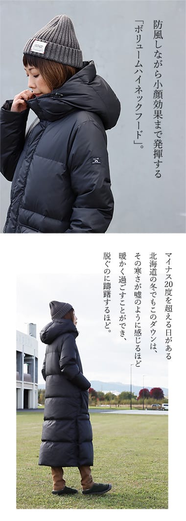 ベンチコート ダウン ダウンコート 軽量 撥水 防風 暖かい レディース