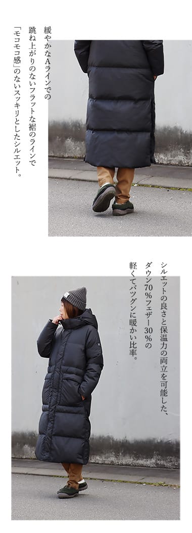 ベンチコート ダウン ダウンコート 軽量 撥水 防風 暖かい レディース