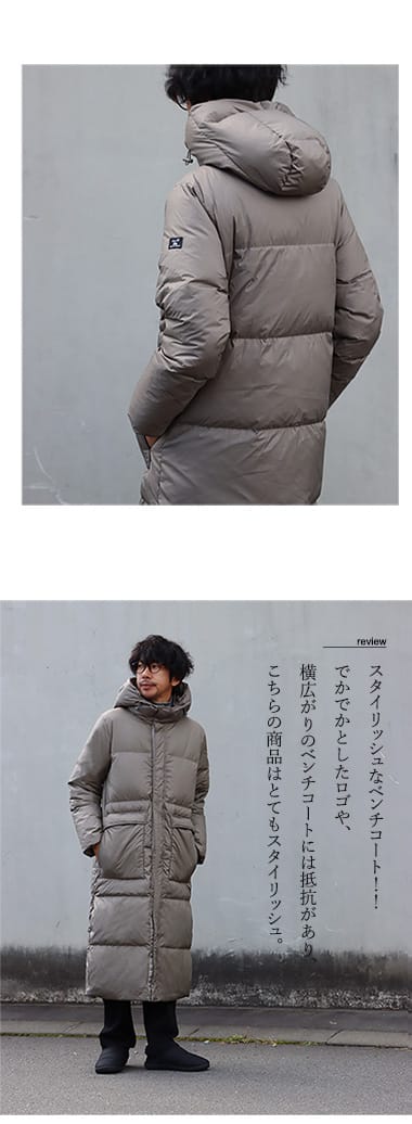 ベンチコート ダウン ダウンコート 軽量 撥水 防風 暖かい レディース