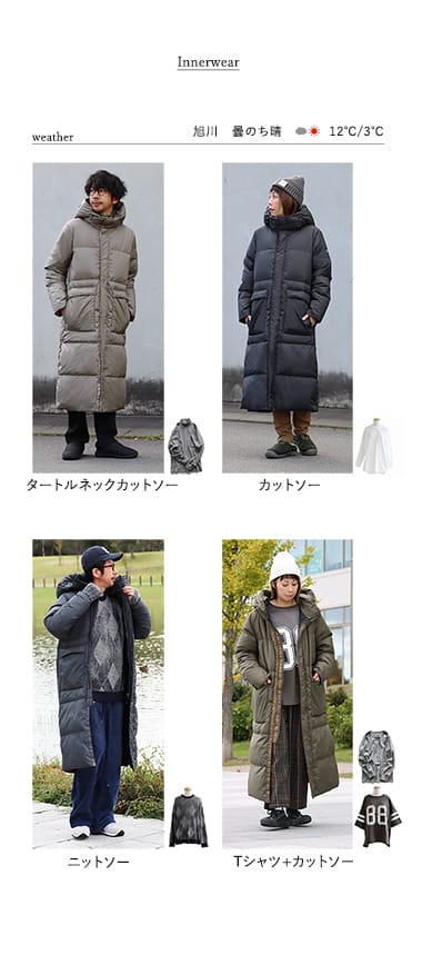 earthyロングダウンコート /ベンチコート　Mサイズ 楽天市場】ダウンコート ベンチコート レディース ダウンジャケット 90