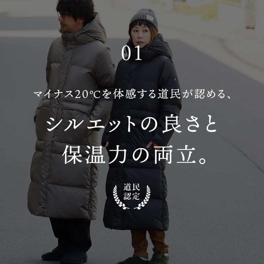 ベンチコート ダウン ダウンコート 軽量 撥水 防風 暖かい