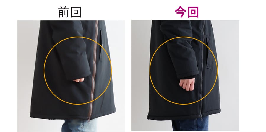 暖かい 裏ボア コート メンズ レディース アノラック風 斜めジップ