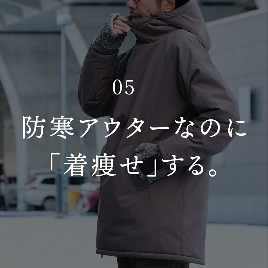 暖かい 裏ボア コート メンズ レディース アノラック風 斜めジップ