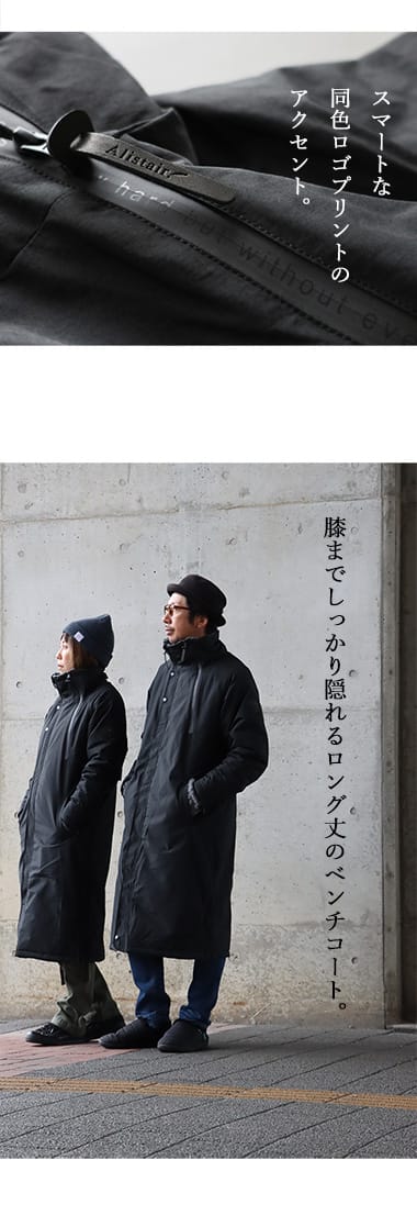 ベンチコート メンズ レディース 暖かい 裏ボア 撥水 防風 軽量 機能