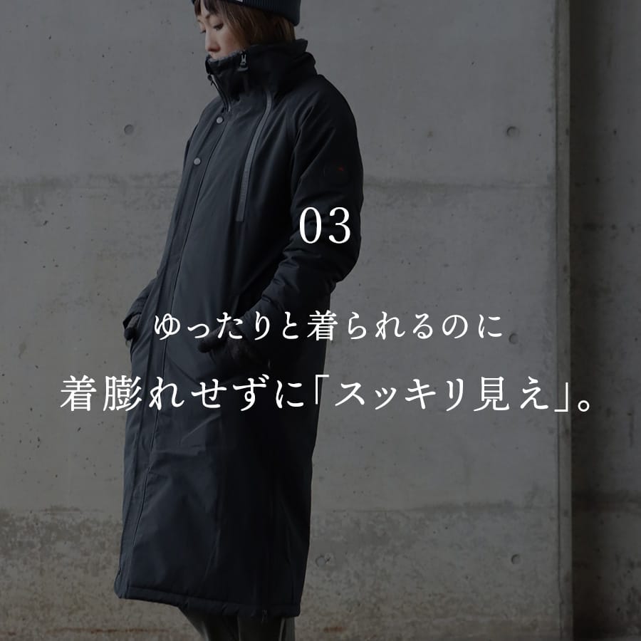 年末特価未使用ベンチコート 年末特価【未使用】ベンチコート おさんぽ