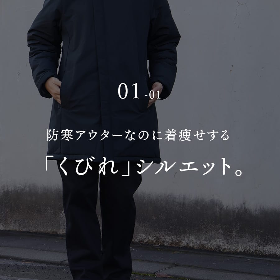 暖かい 裏ボア コート メンズ レディース カシュクールネック ワイド A