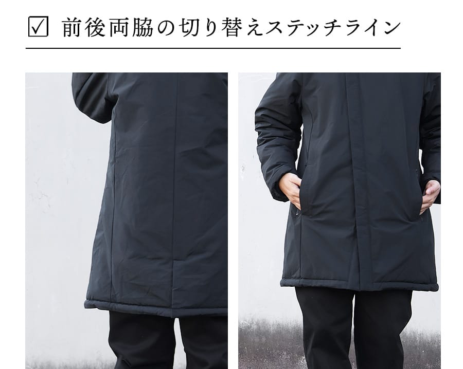 暖かい 裏ボア コート メンズ レディース カシュクールネック ワイド A