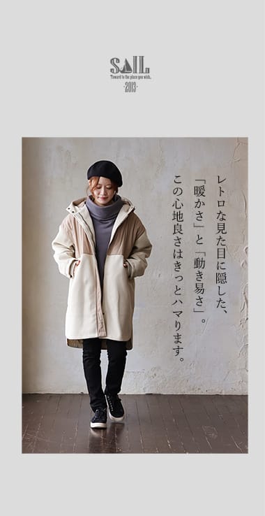 コート レディース 冬 着痩せ メルトンコート 裏地付き アウター